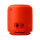 SONY SRS-XB12 16h IP67 Czerwony - 506785 - zdjęcie 3